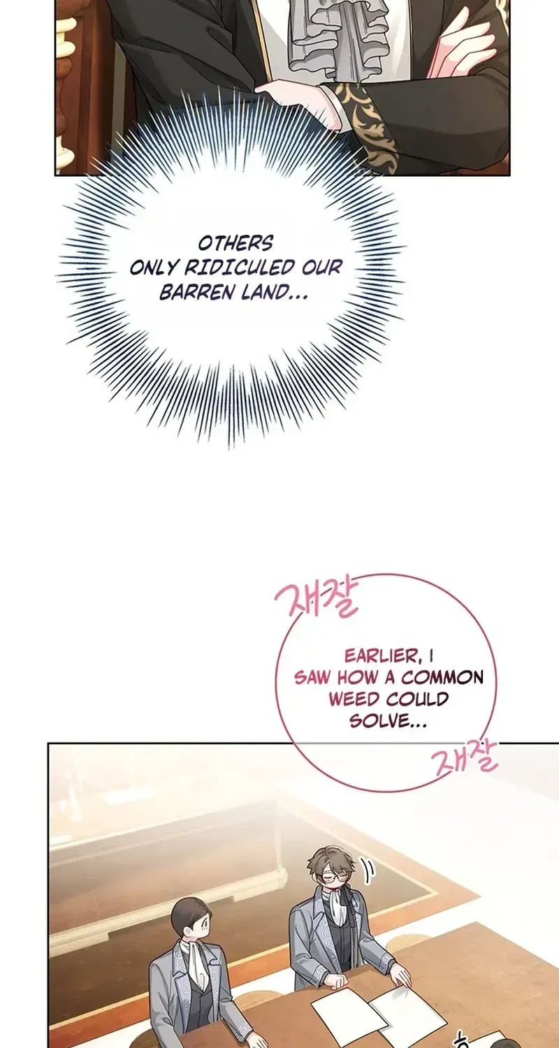 If You’re Imprisoned, Please Wave a Carrot Chapter 7 – Page 23