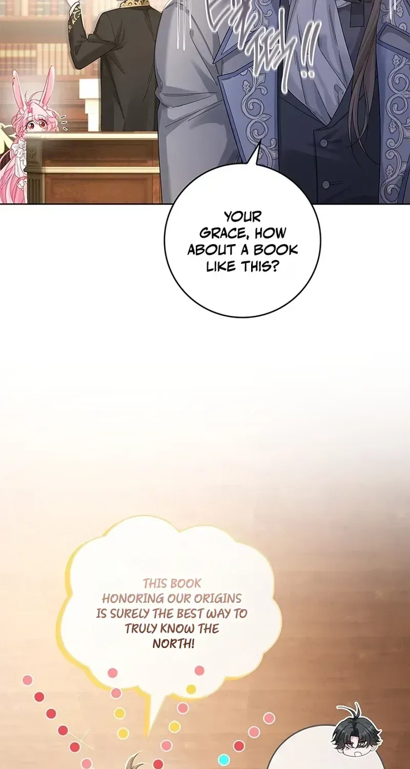 If You’re Imprisoned, Please Wave a Carrot Chapter 7 – Page 26