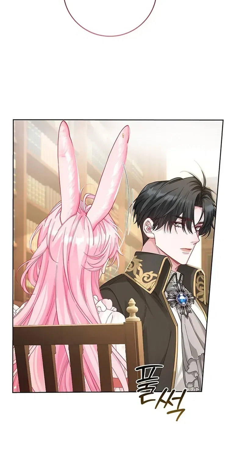 If You’re Imprisoned, Please Wave a Carrot Chapter 7 – Page 40