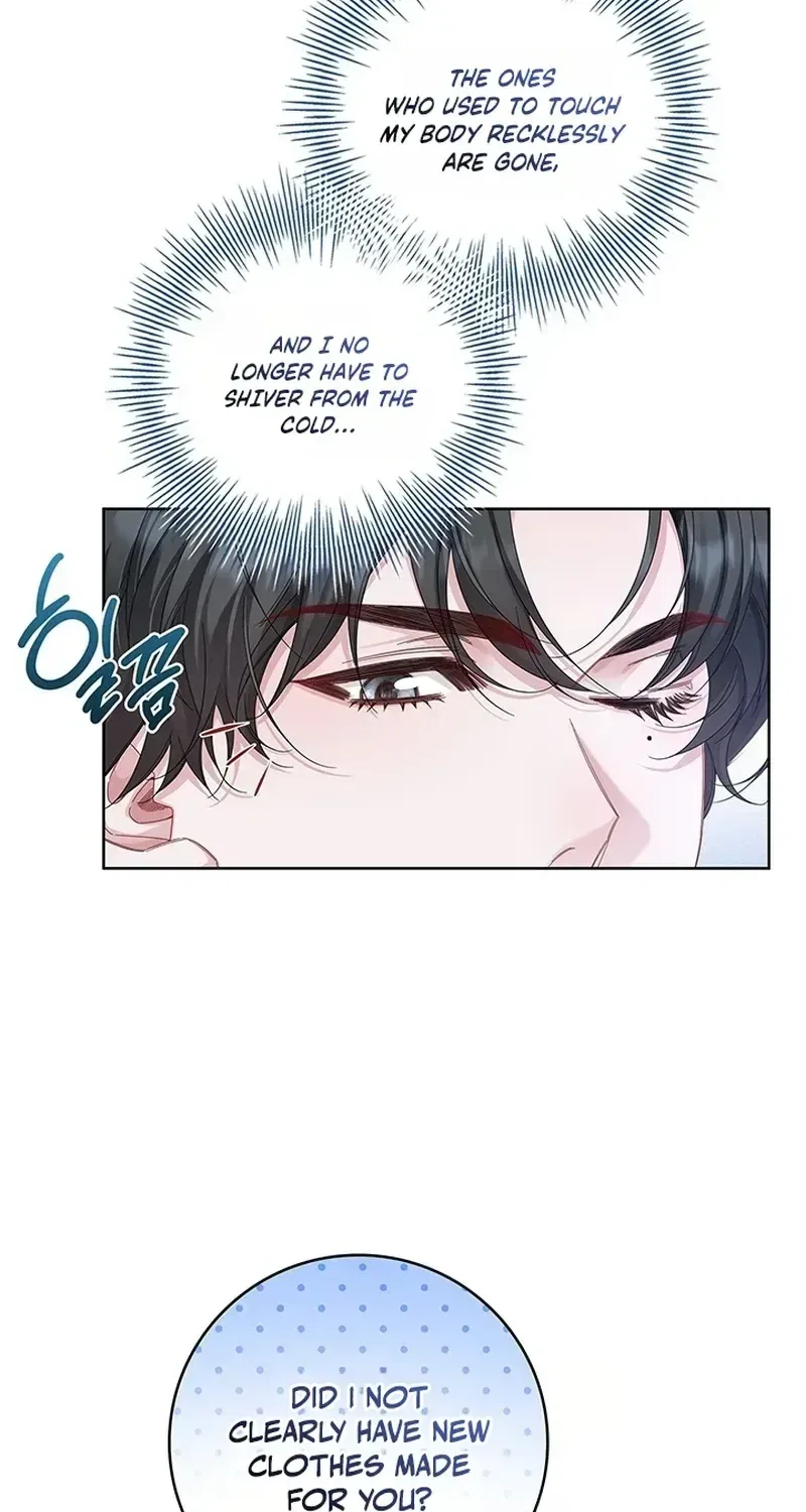 If You’re Imprisoned, Please Wave a Carrot Chapter 7 – Page 44