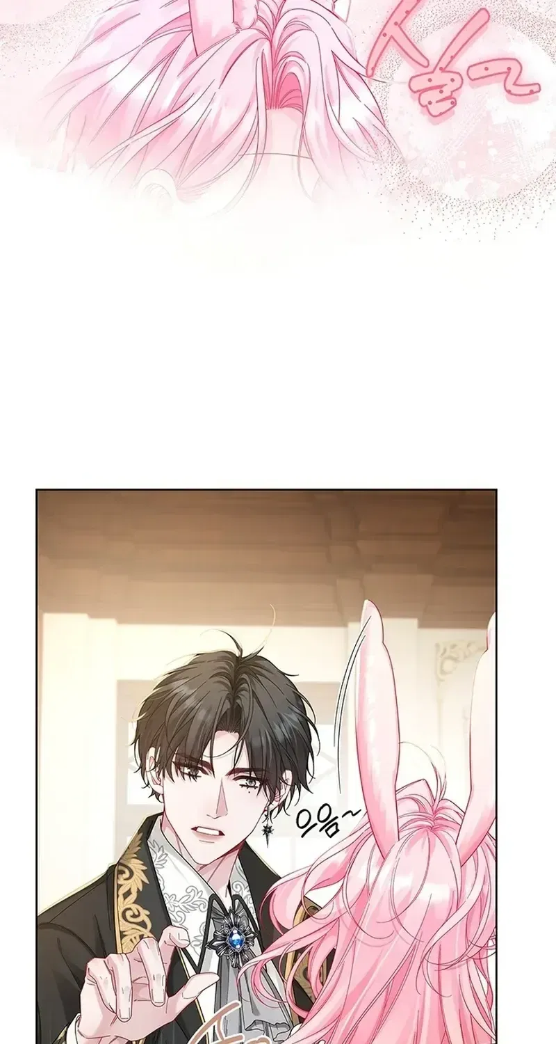 If You’re Imprisoned, Please Wave a Carrot Chapter 7 – Page 53