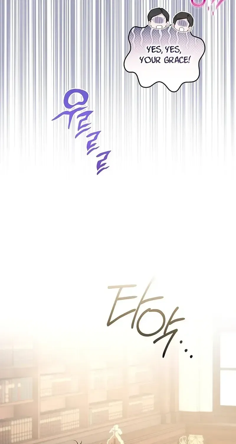 If You’re Imprisoned, Please Wave a Carrot Chapter 7 – Page 57