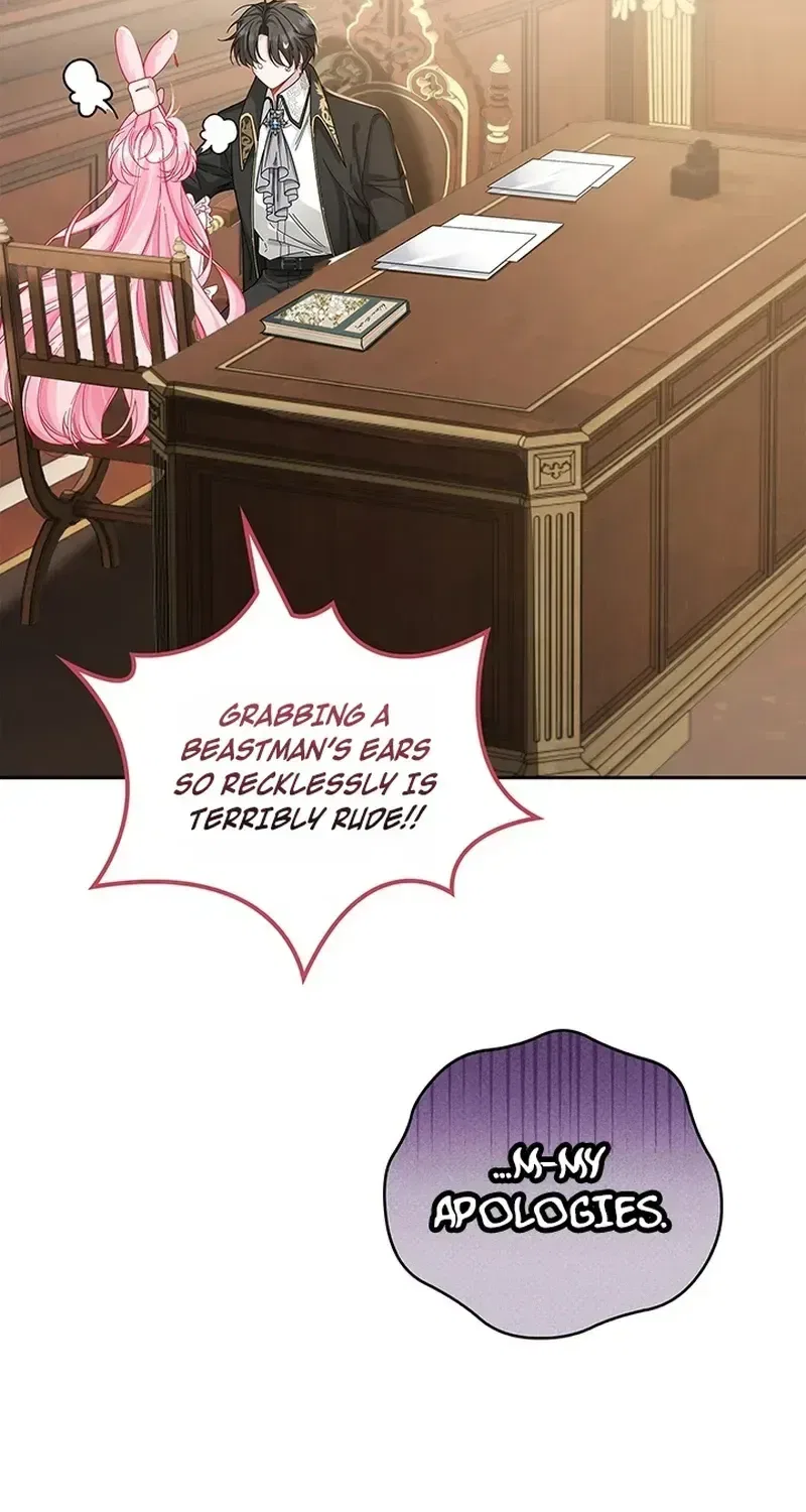 If You’re Imprisoned, Please Wave a Carrot Chapter 7 – Page 58