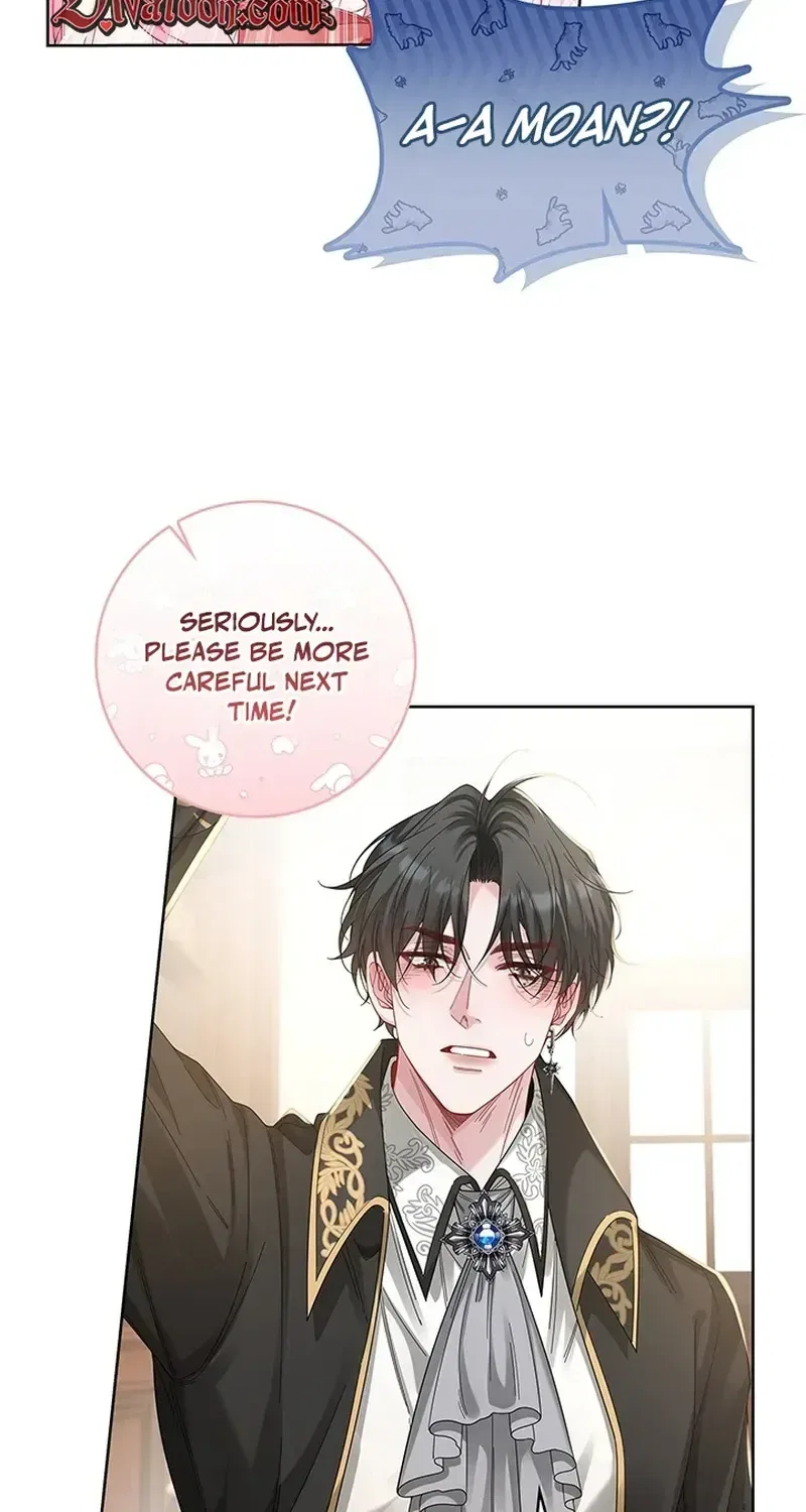 If You’re Imprisoned, Please Wave a Carrot Chapter 7 – Page 60