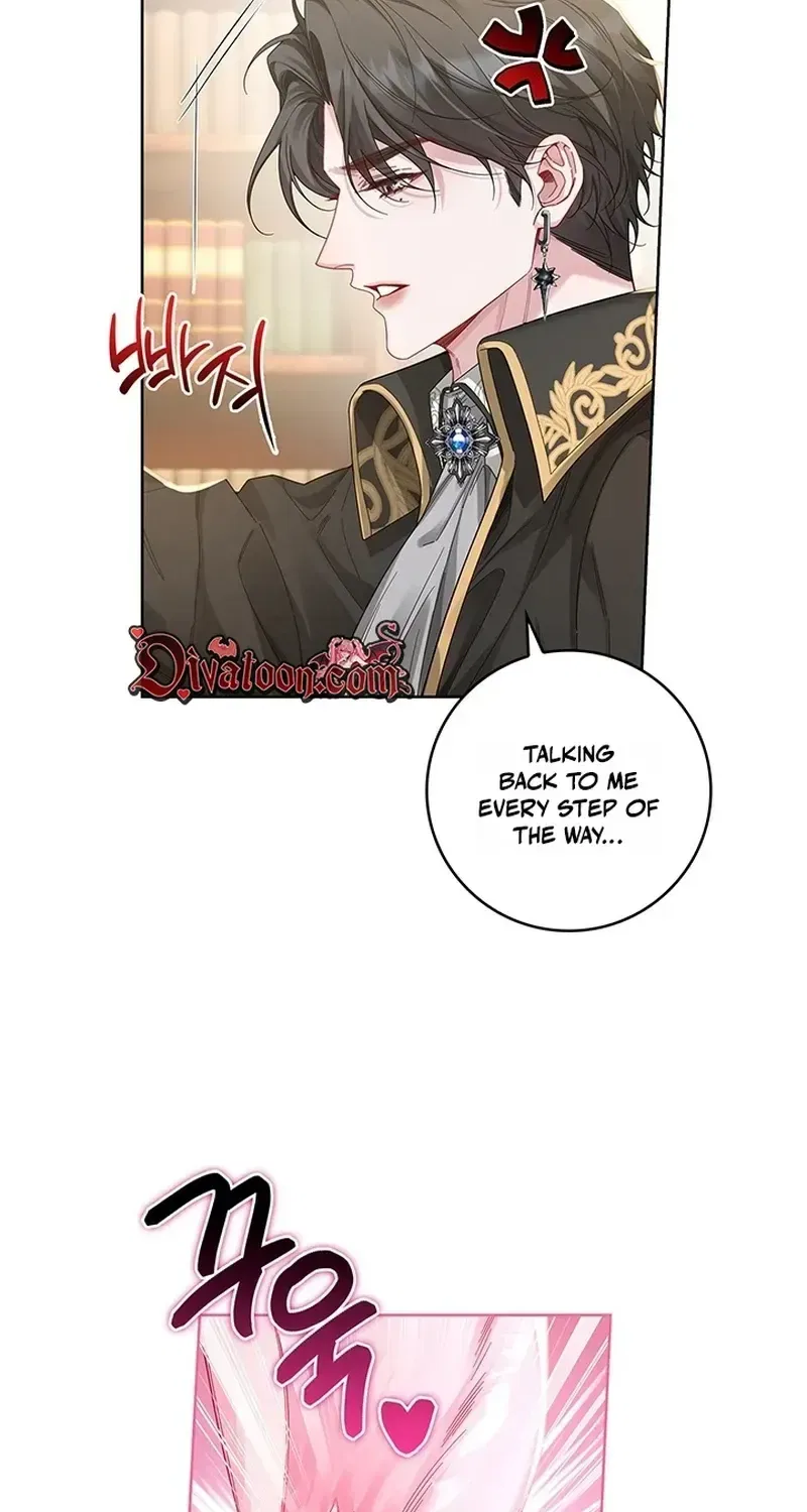 If You’re Imprisoned, Please Wave a Carrot Chapter 7 – Page 65