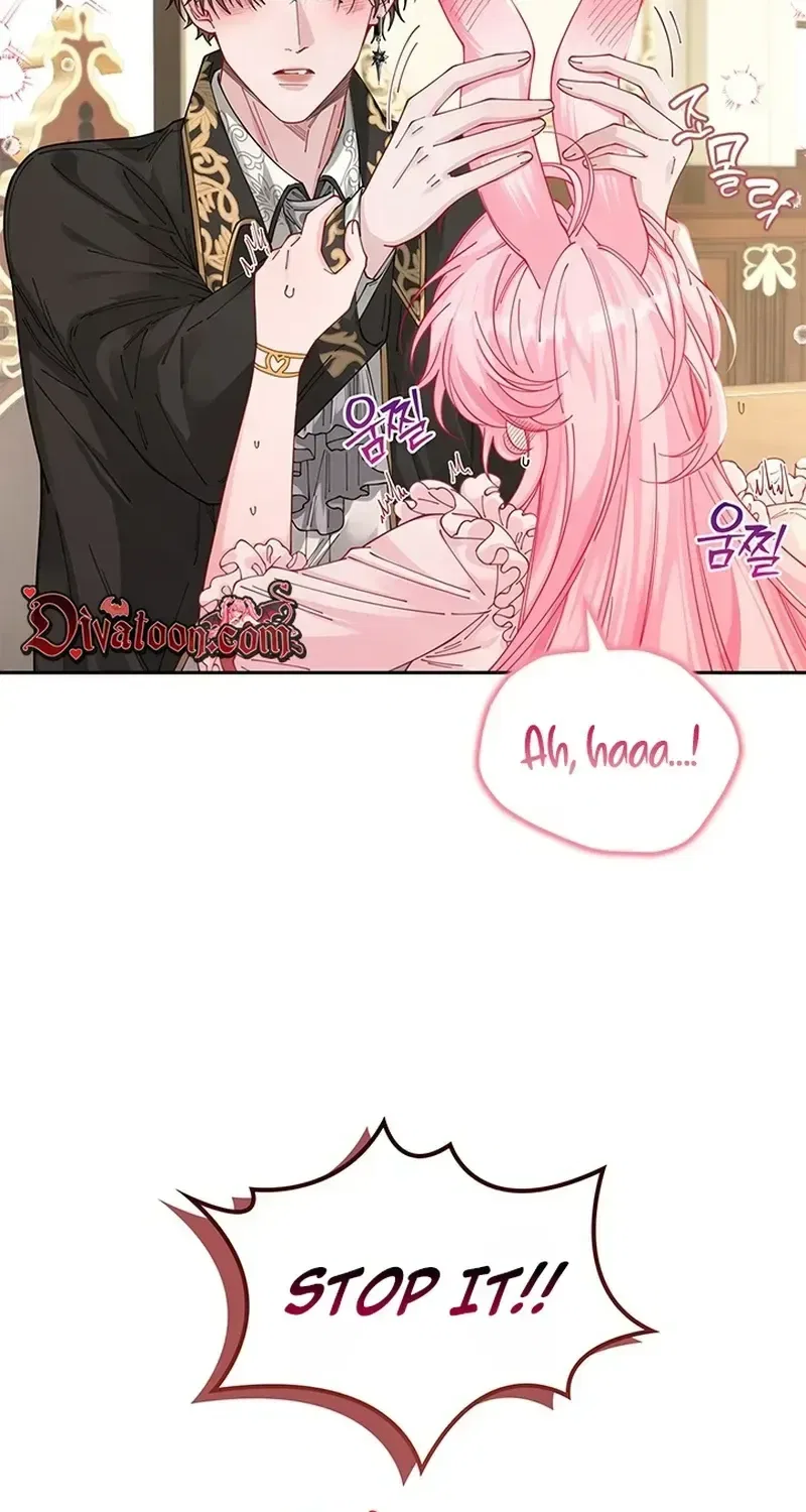 If You’re Imprisoned, Please Wave a Carrot Chapter 7 – Page 69