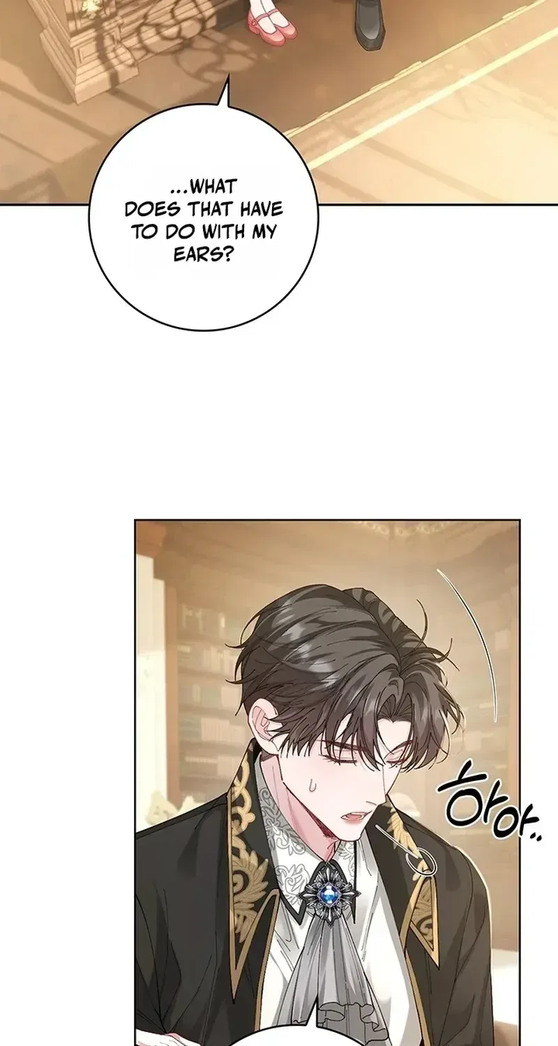 If You’re Imprisoned, Please Wave a Carrot Chapter 7 – Page 75