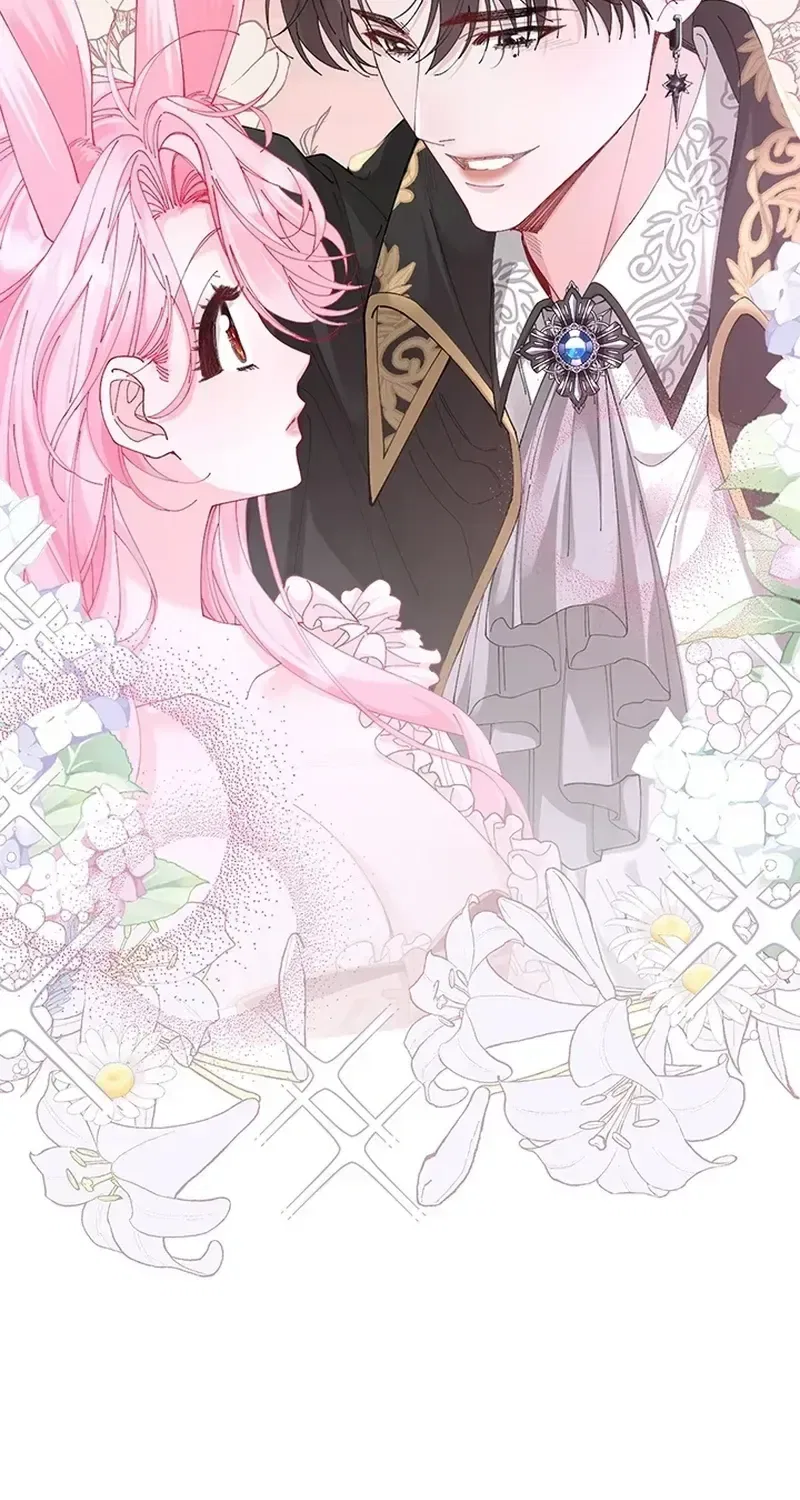 If You’re Imprisoned, Please Wave a Carrot Chapter 7 – Page 80