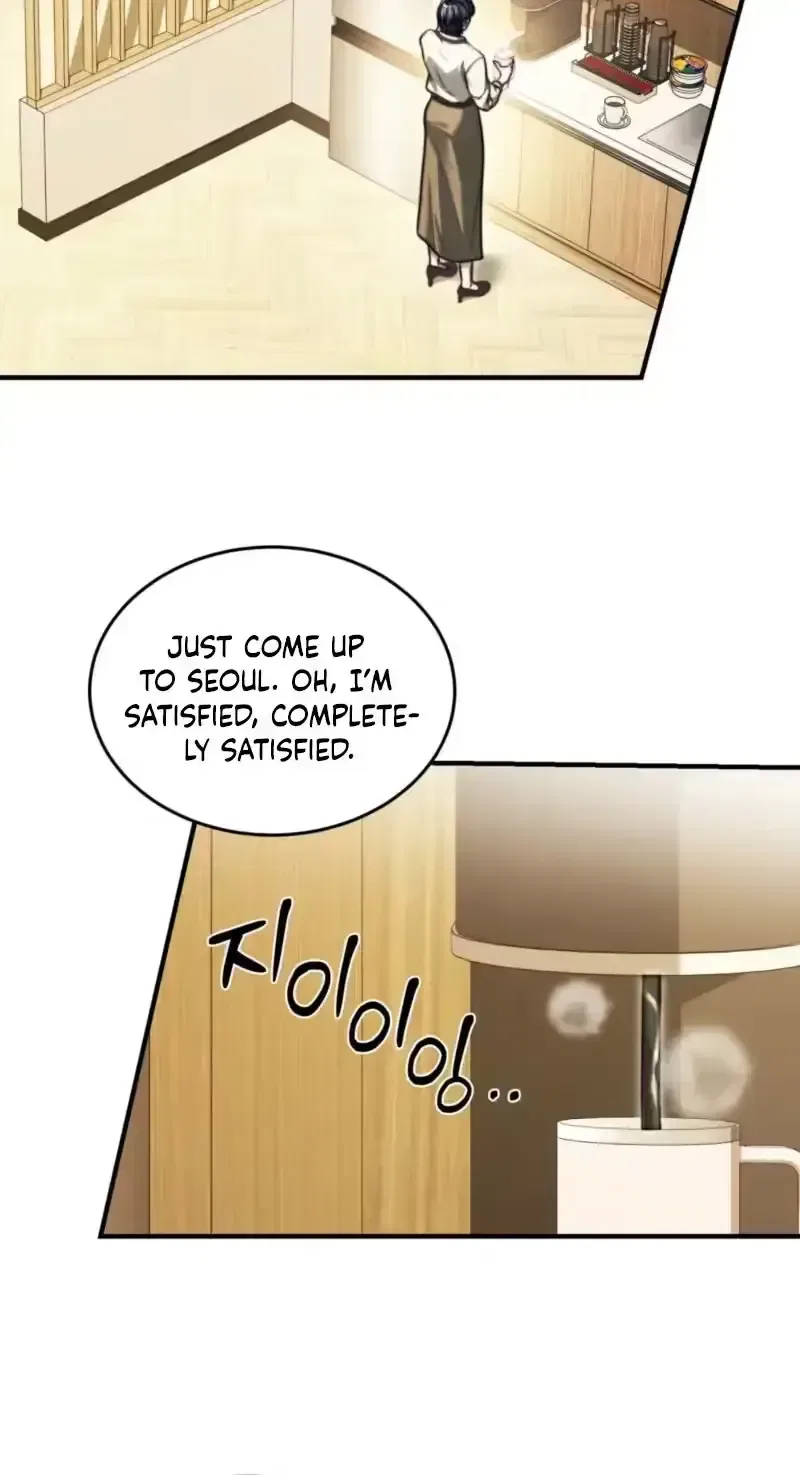 My Husband Never Wanted a Child Chapter 7 – Page 15