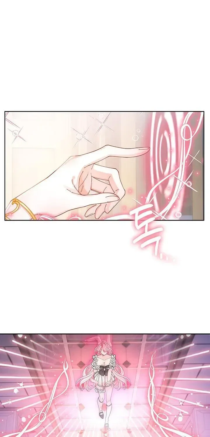 If You’re Imprisoned, Please Wave a Carrot Chapter 6 – Page 14
