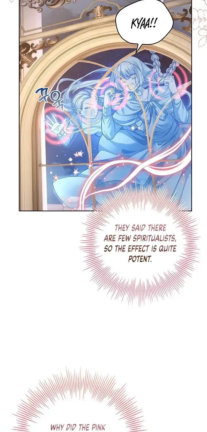 If You’re Imprisoned, Please Wave a Carrot Chapter 6 – Page 16
