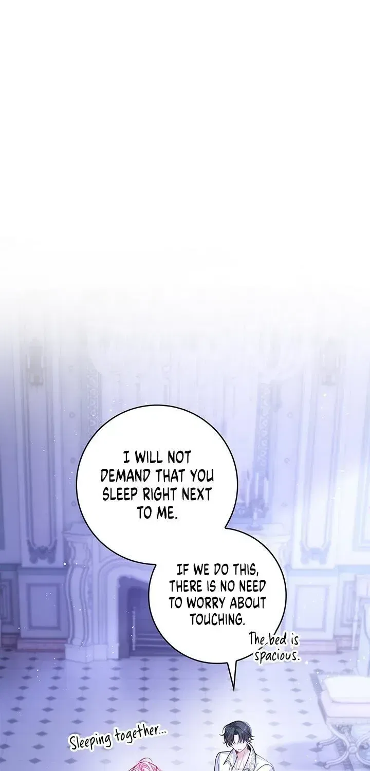 If You’re Imprisoned, Please Wave a Carrot Chapter 6 – Page 31