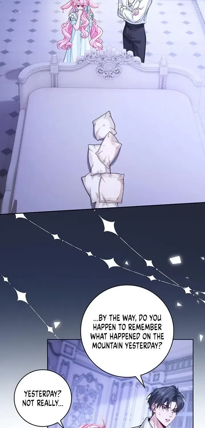 If You’re Imprisoned, Please Wave a Carrot Chapter 6 – Page 32