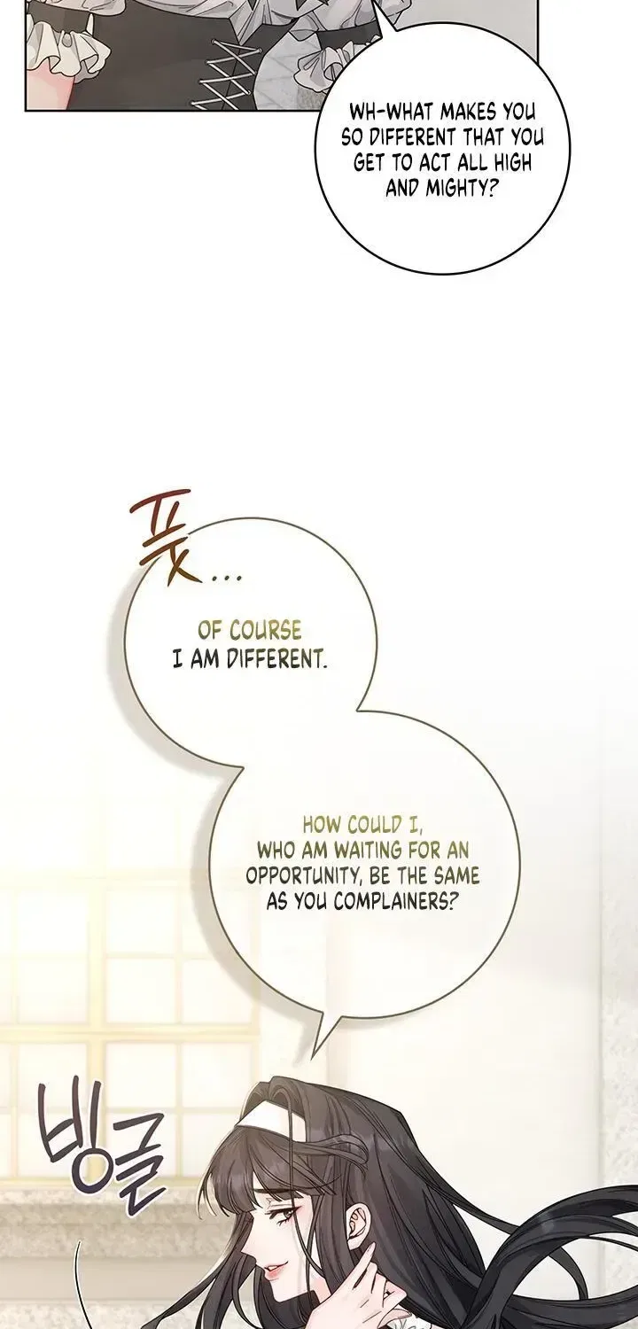 If You’re Imprisoned, Please Wave a Carrot Chapter 6 – Page 62