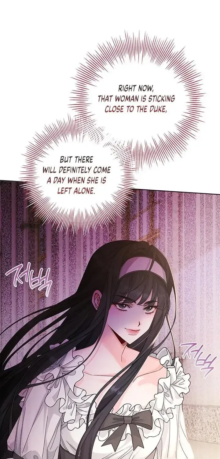 If You’re Imprisoned, Please Wave a Carrot Chapter 6 – Page 64