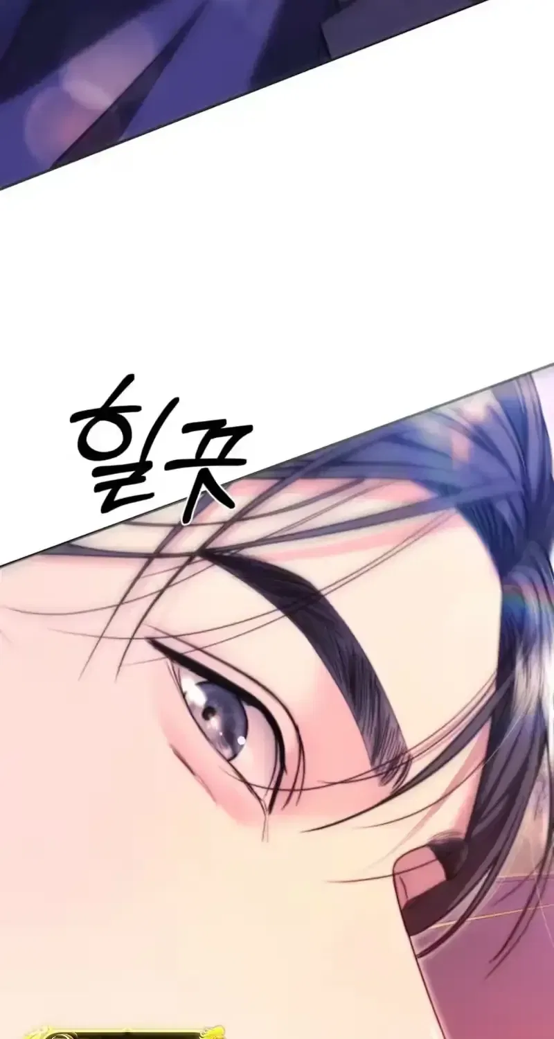 My Husband Never Wanted a Child Chapter 6 – Page 15