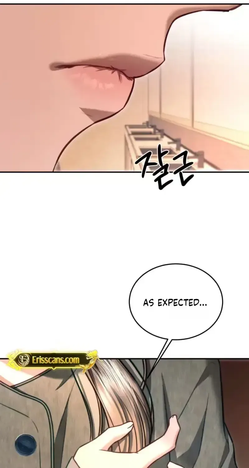 My Husband Never Wanted a Child Chapter 6 – Page 74