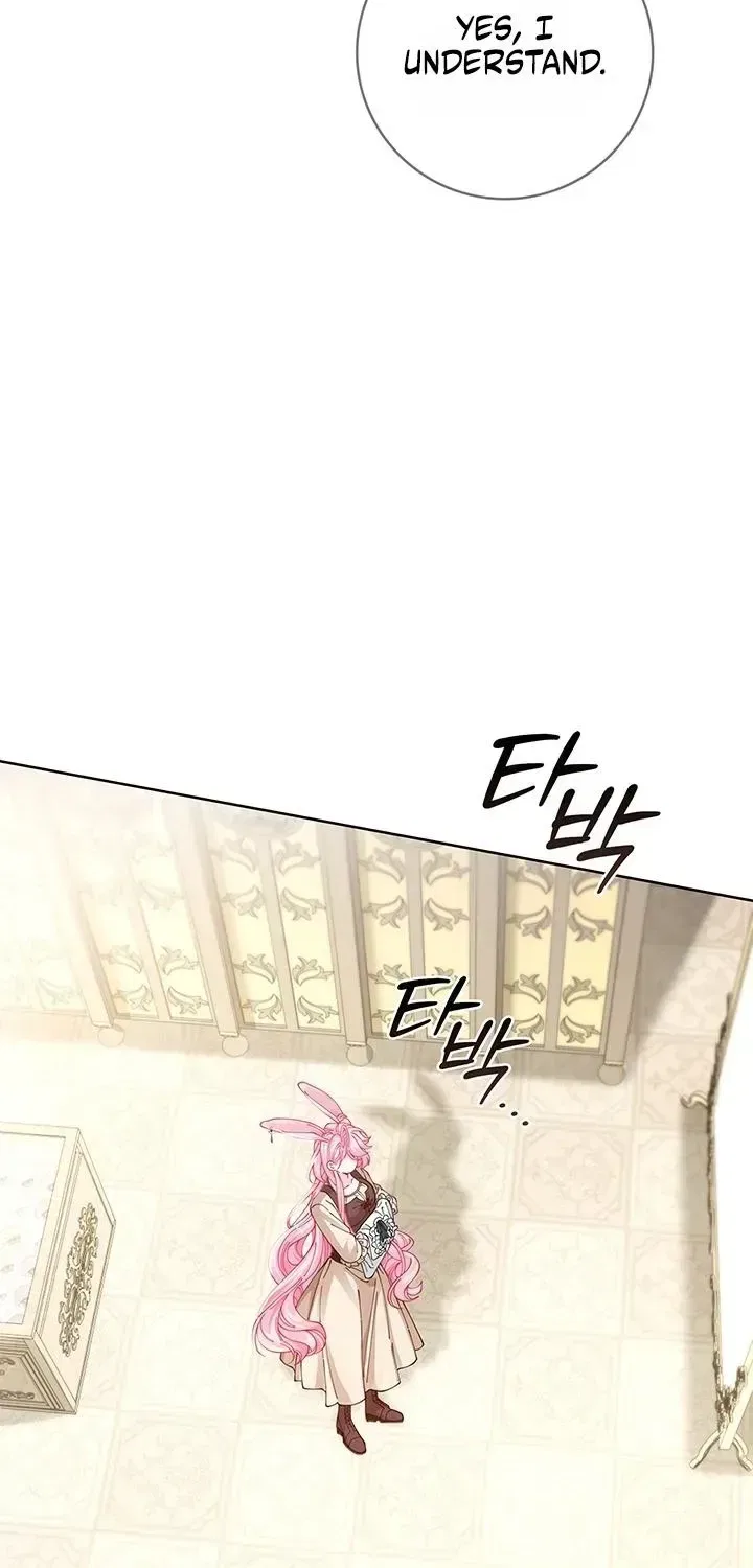 If You’re Imprisoned, Please Wave a Carrot Chapter 5 – Page 24