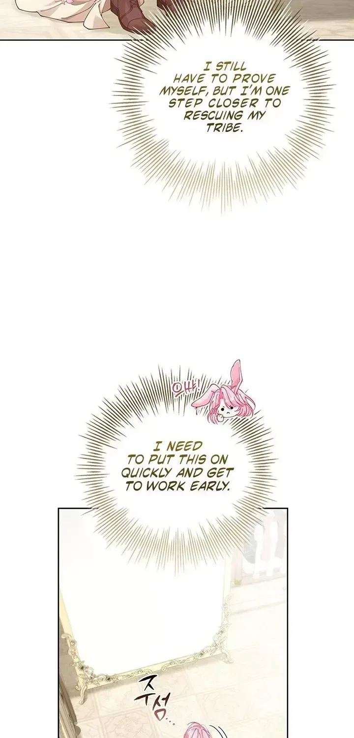 If You’re Imprisoned, Please Wave a Carrot Chapter 5 – Page 26