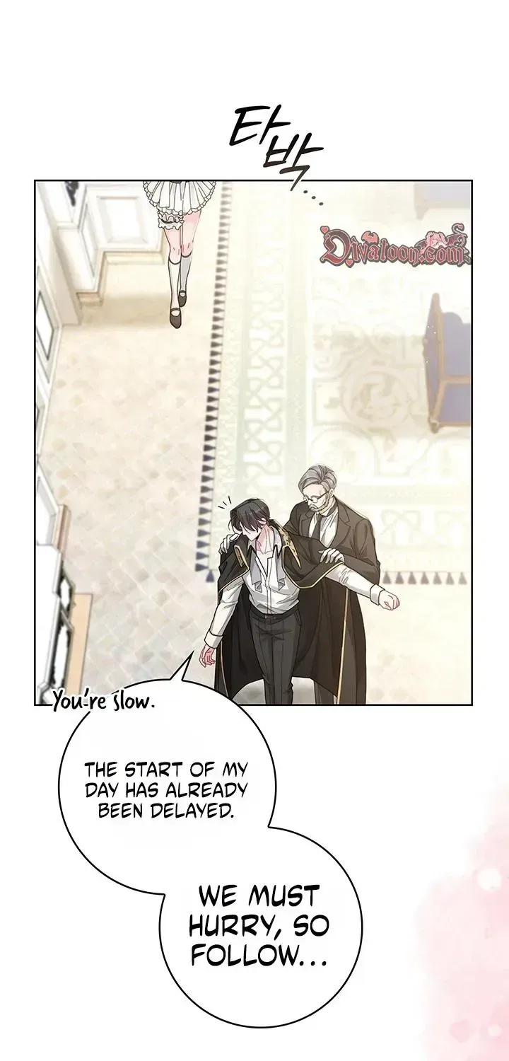 If You’re Imprisoned, Please Wave a Carrot Chapter 5 – Page 35