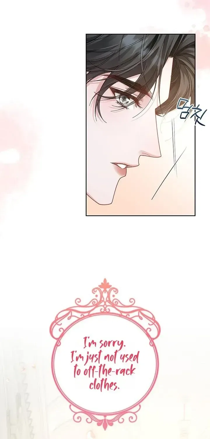 If You’re Imprisoned, Please Wave a Carrot Chapter 5 – Page 36
