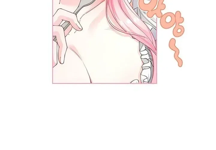 If You’re Imprisoned, Please Wave a Carrot Chapter 5 – Page 59