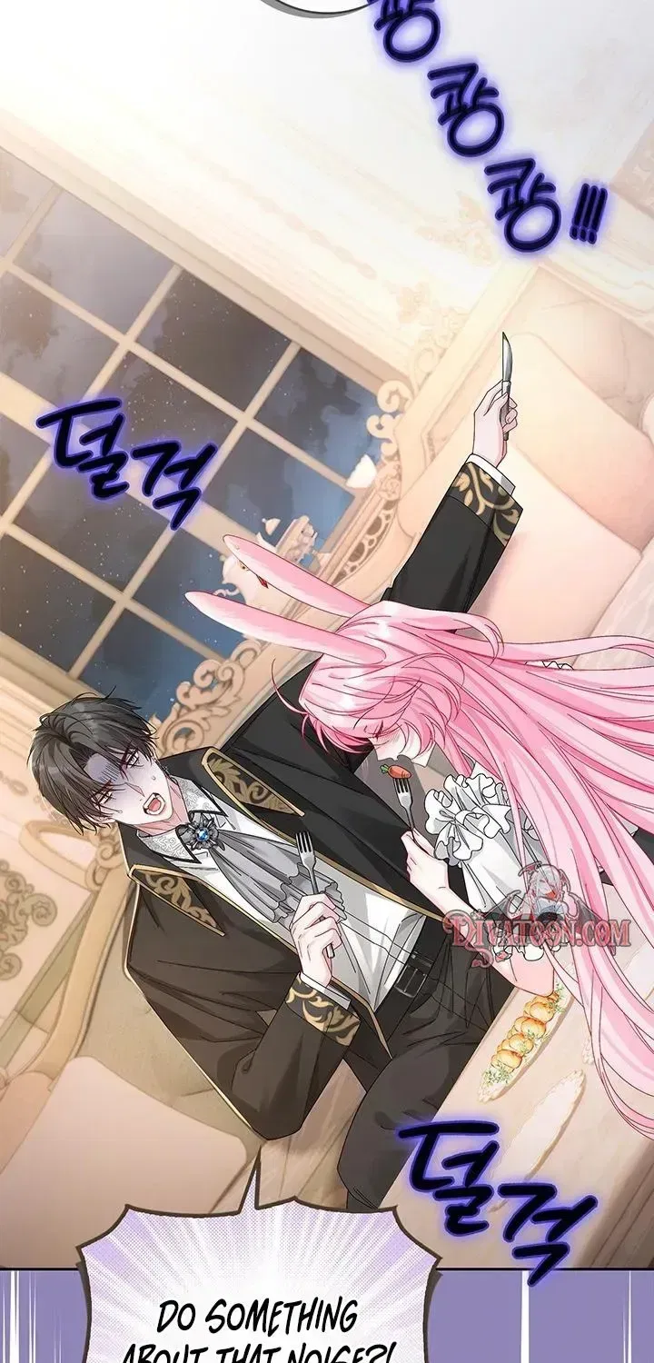 If You’re Imprisoned, Please Wave a Carrot Chapter 5 – Page 74