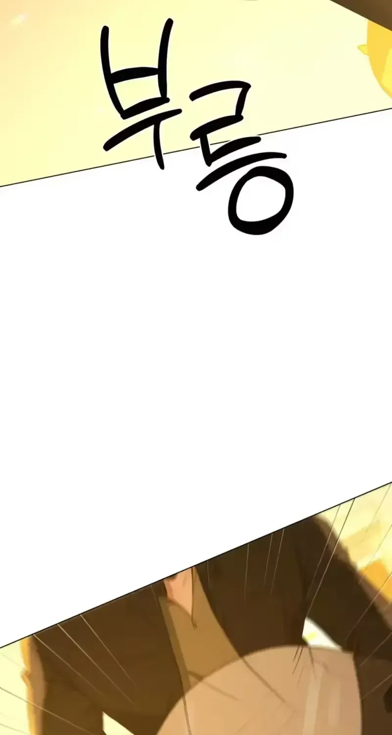 My Husband Never Wanted a Child Chapter 5 – Page 39