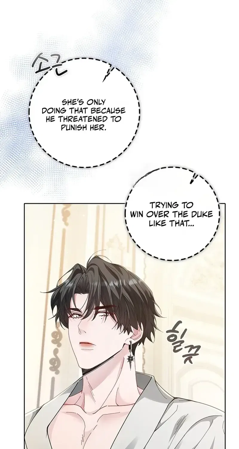 If You’re Imprisoned, Please Wave a Carrot Chapter 4 – Page 4