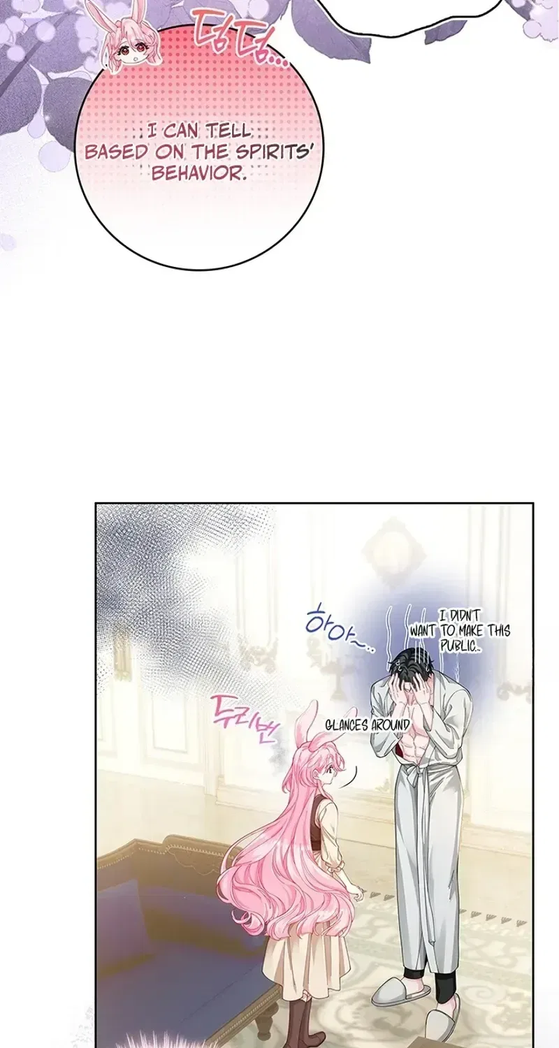 If You’re Imprisoned, Please Wave a Carrot Chapter 4 – Page 23