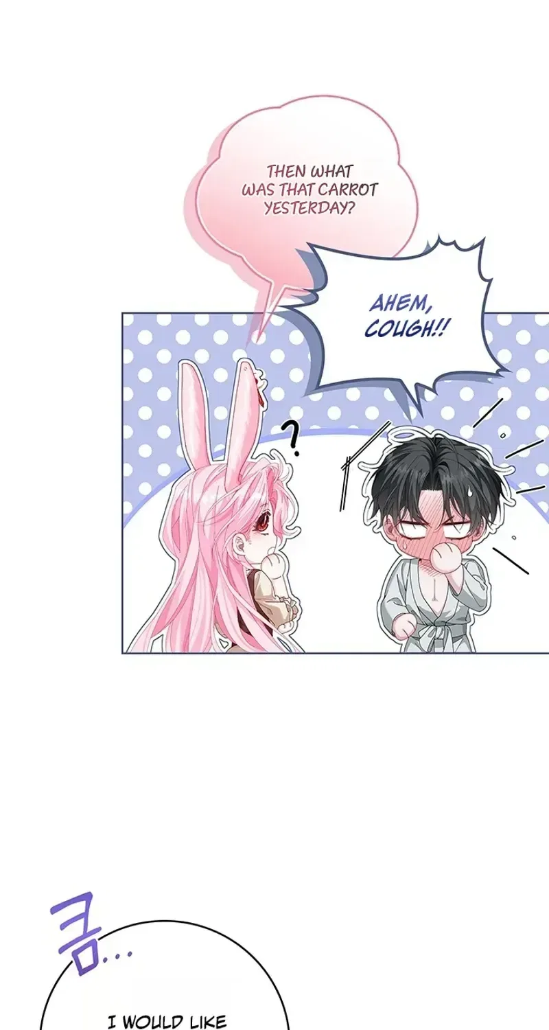 If You’re Imprisoned, Please Wave a Carrot Chapter 4 – Page 27