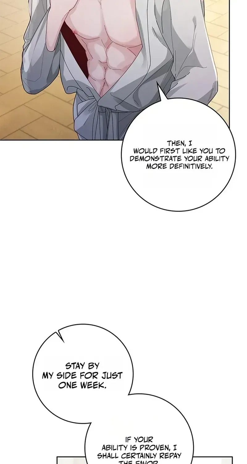 If You’re Imprisoned, Please Wave a Carrot Chapter 4 – Page 59