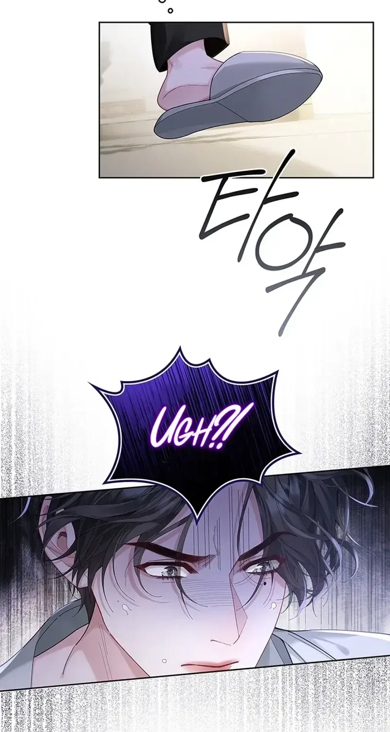If You’re Imprisoned, Please Wave a Carrot Chapter 4 – Page 68