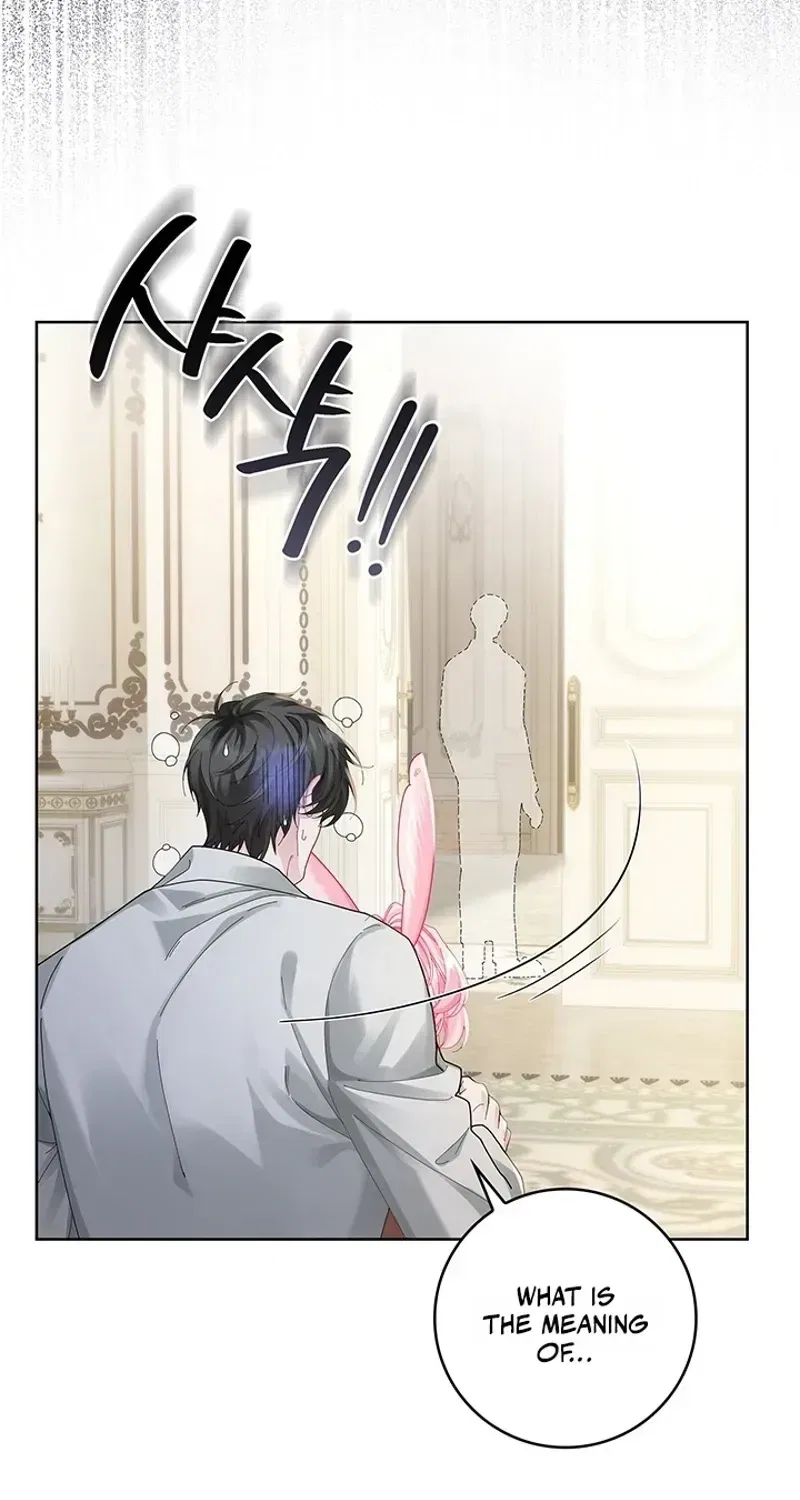 If You’re Imprisoned, Please Wave a Carrot Chapter 4 – Page 69