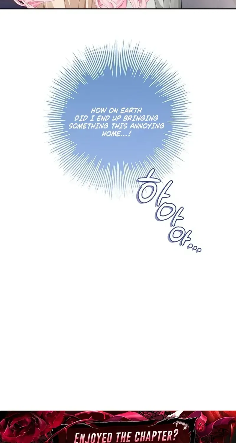 If You’re Imprisoned, Please Wave a Carrot Chapter 4 – Page 74