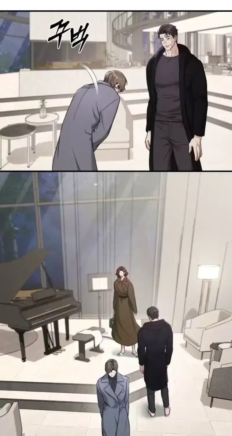 My Husband Never Wanted a Child Chapter 4 – Page 35