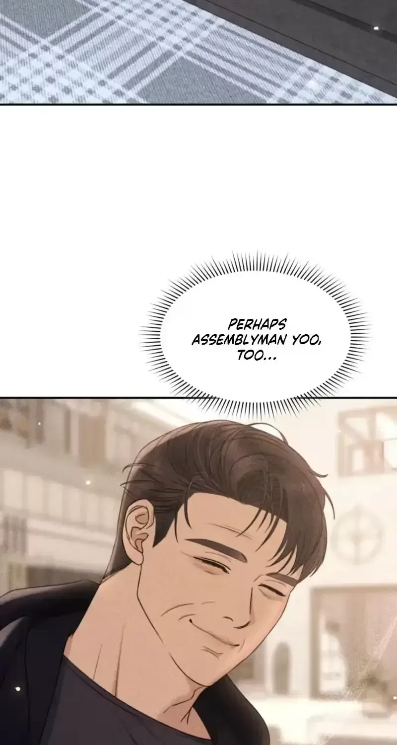 My Husband Never Wanted a Child Chapter 4 – Page 42