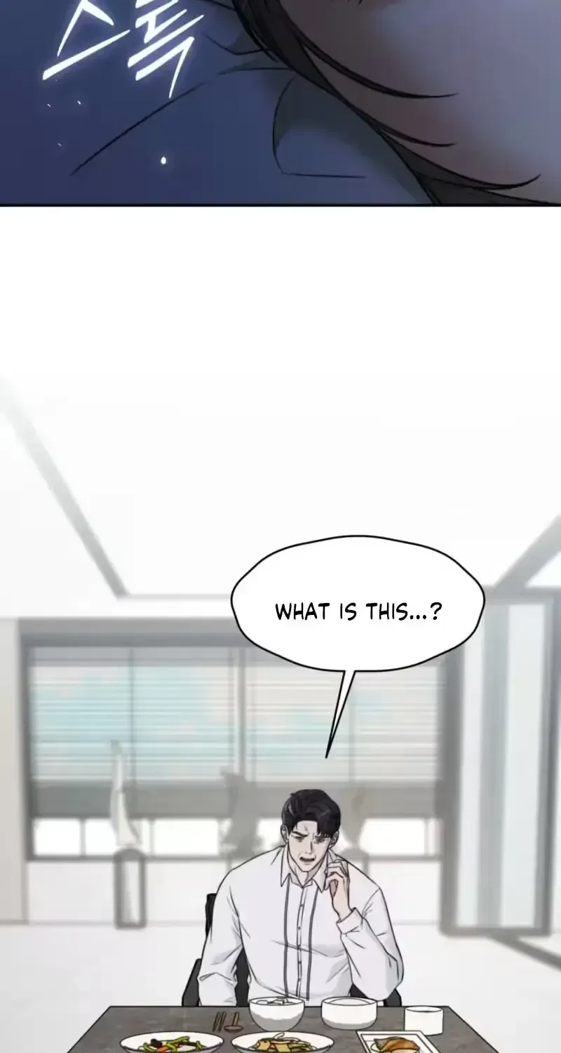 My Husband Never Wanted a Child Chapter 4 – Page 44