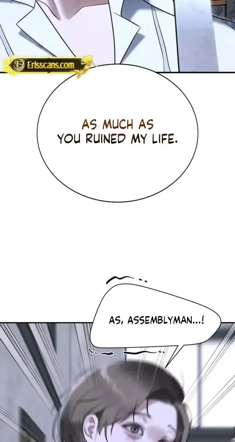 My Husband Never Wanted a Child Chapter 4 – Page 55