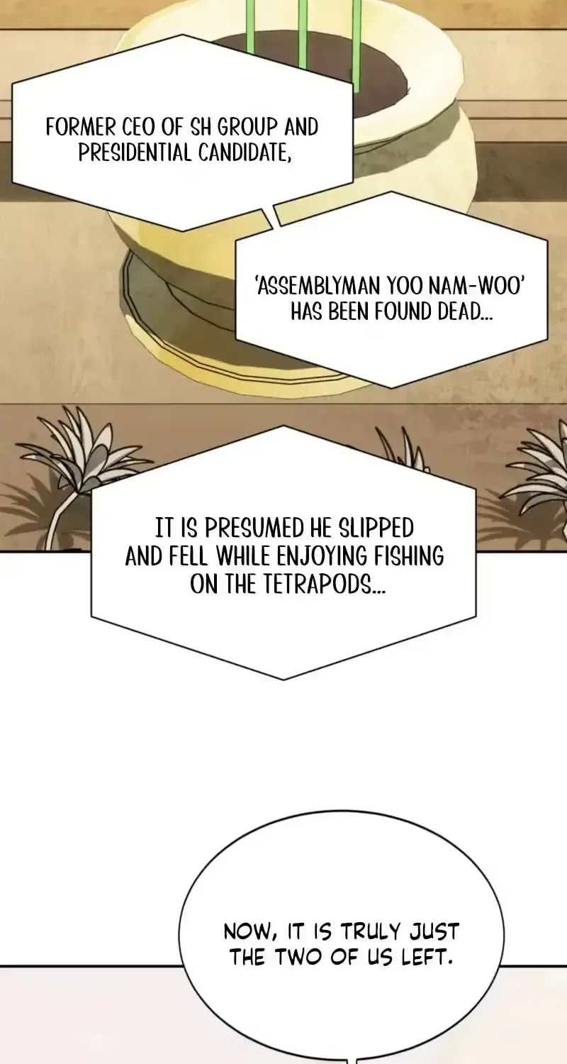 My Husband Never Wanted a Child Chapter 4 – Page 74