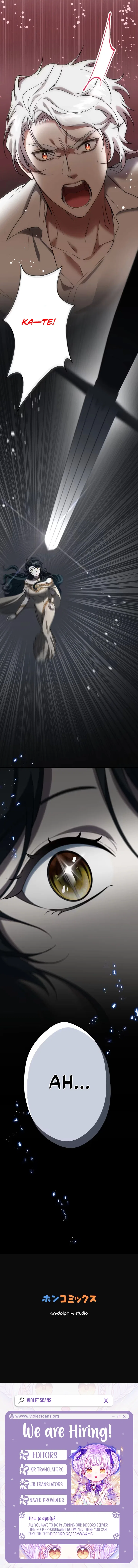 The Bloodthirsty Bride Devours the King Chapter 11 – Page 14