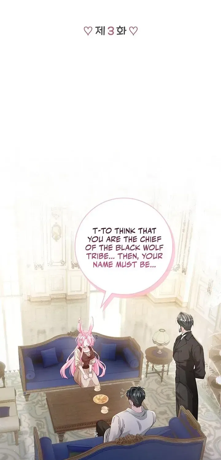 If You’re Imprisoned, Please Wave a Carrot Chapter 3 – Page 2