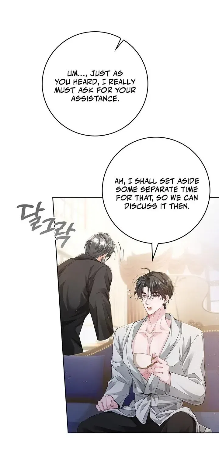 If You’re Imprisoned, Please Wave a Carrot Chapter 3 – Page 6