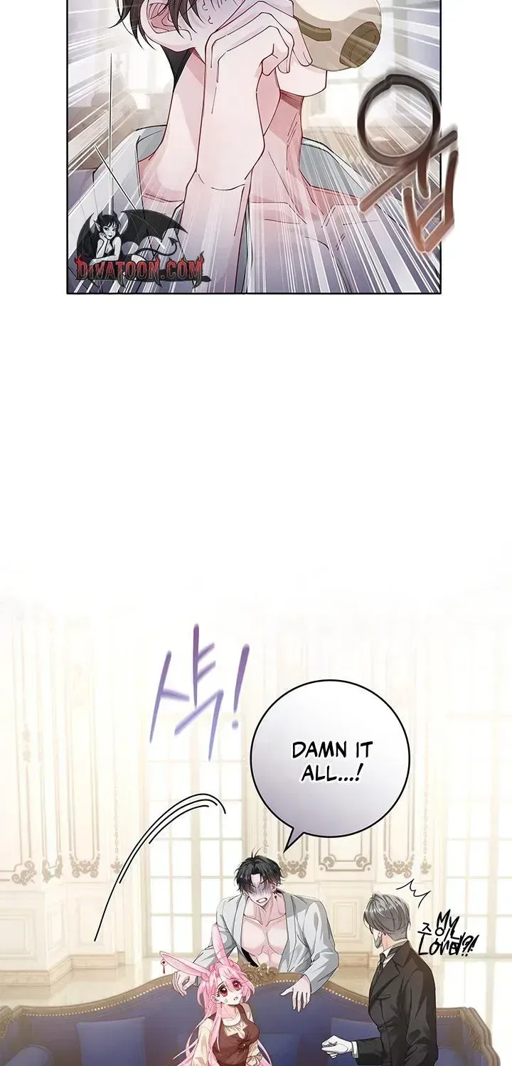 If You’re Imprisoned, Please Wave a Carrot Chapter 3 – Page 26