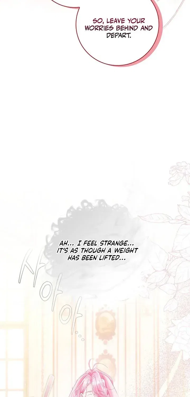 If You’re Imprisoned, Please Wave a Carrot Chapter 3 – Page 61