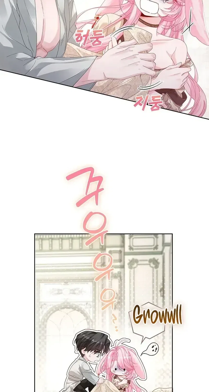 If You’re Imprisoned, Please Wave a Carrot Chapter 2 – Page 17