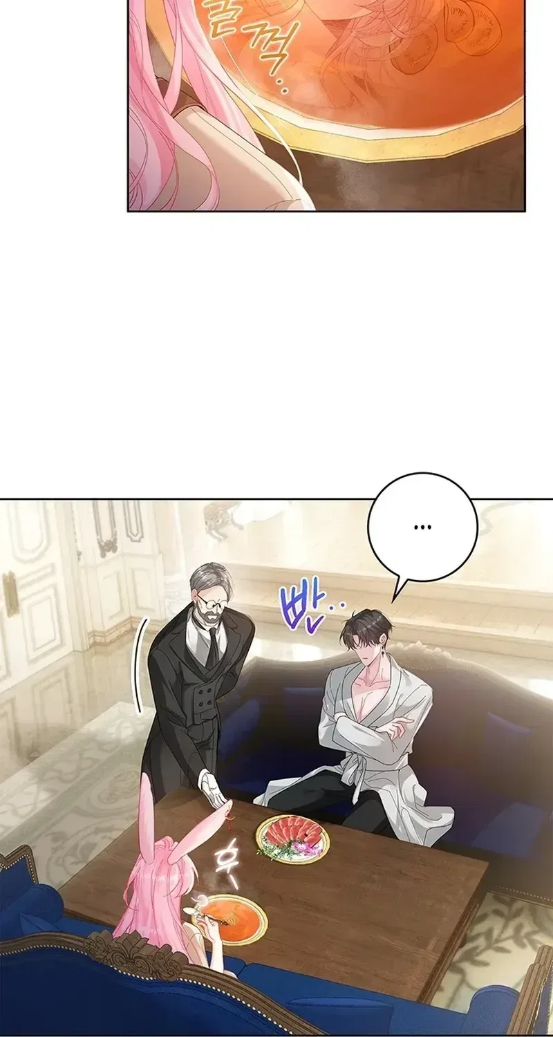If You’re Imprisoned, Please Wave a Carrot Chapter 2 – Page 27
