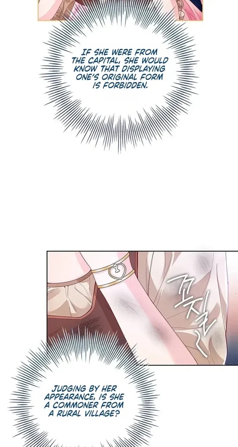 If You’re Imprisoned, Please Wave a Carrot Chapter 2 – Page 29