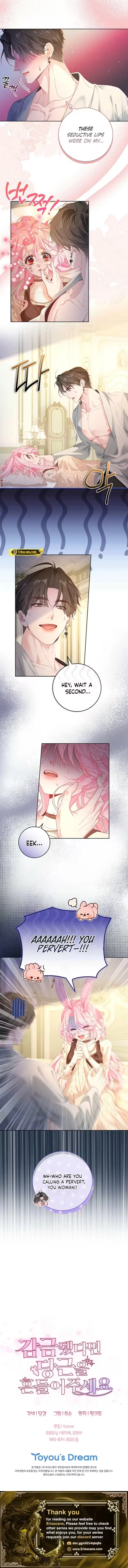 If You’re Imprisoned, Please Wave a Carrot Chapter 1 – Page 9