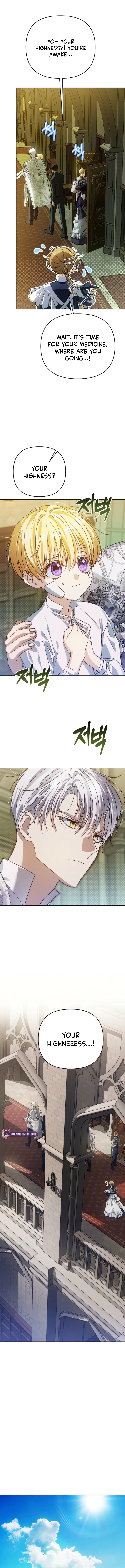 En Travesti: I Became a Fake Prince Chapter 21 – Page 12